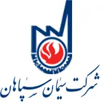 سیمان سپاهان