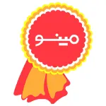 مینو