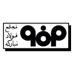 فولاد مبارکه 