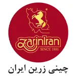 چینی زرین