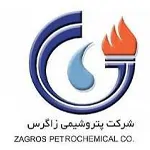 پتروشیمی زاگرس